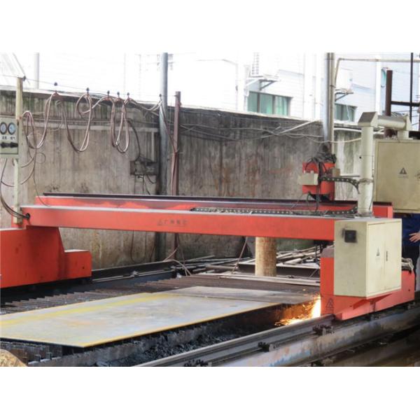 Dongguan Yuxing Machinery Equipment Technology Co., Ltd.