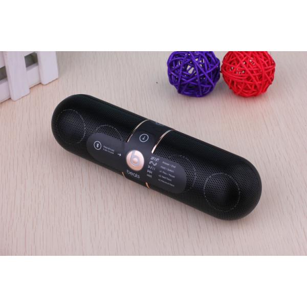 Hot New 2014 Beats Pill 2.0 Portable Bluetooth Speaker Limited Edition Rose Gold from china manufacure