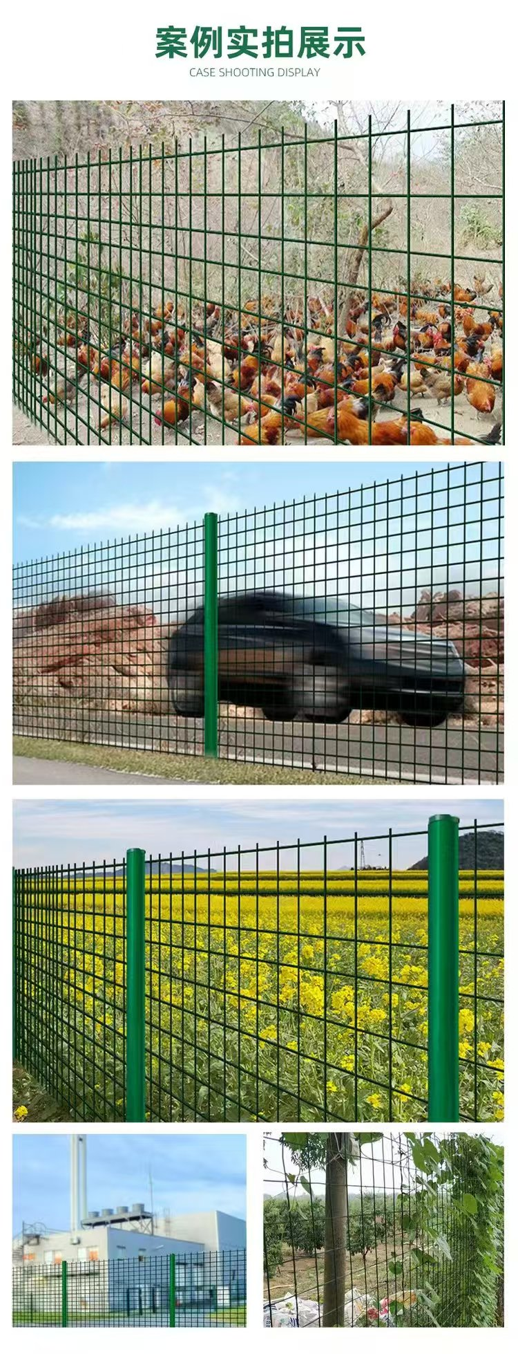 PVC Dipped Protective Wire Mesh Strong Toughness