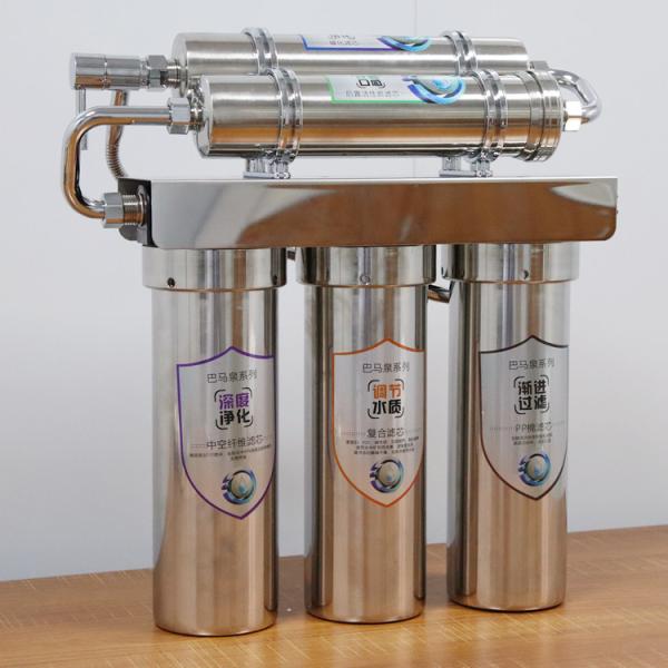 Напиток фильтра воды из крана UF кухни домочадца 250L/H прямо