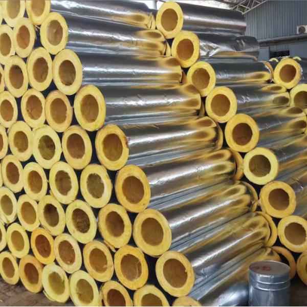 Aluminum Foil Veneer Glass Wool Tube Fiber Glass Wool Thermal Insulation Kiln Outer