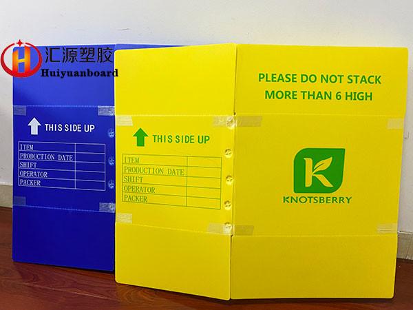 Printable Foldable Plastic Corrugated Bins