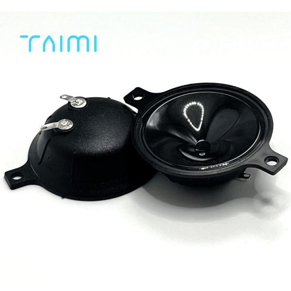 圧電高音スピーカー 5140