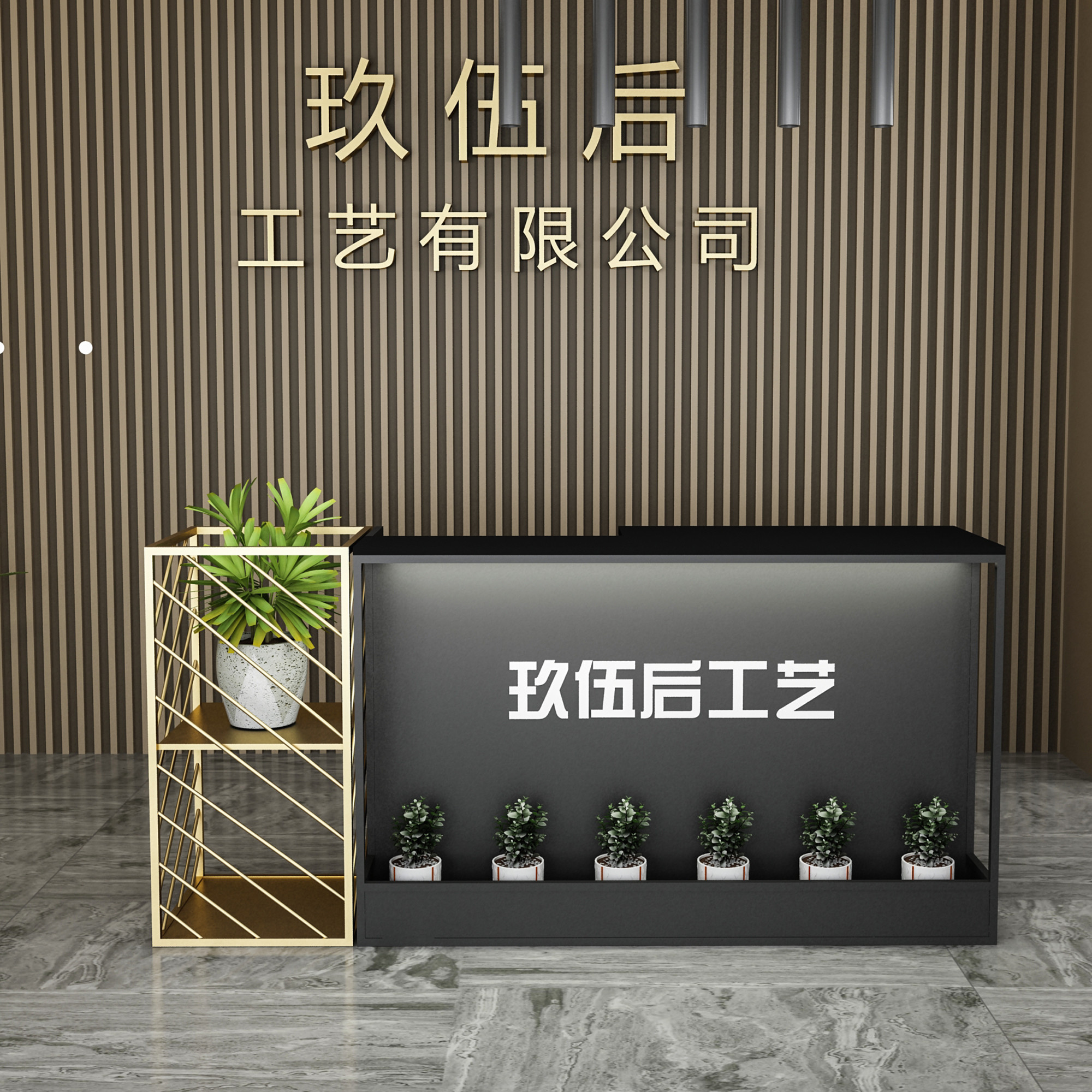 Long Life Time Advantage Reception Desk for Small Restaurant Reception Counter Table