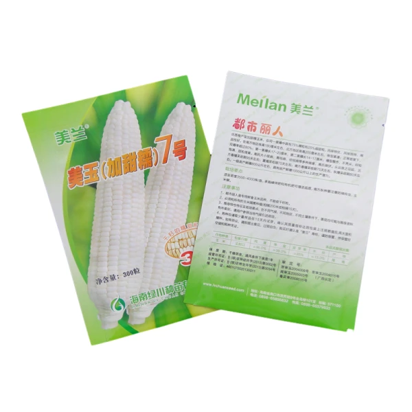 Premium Mylar Aluminum Foil Bags for Long-Term Corn Seed Storage