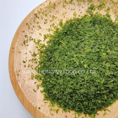 Protein Rich Aonori Powdered Seaweed - Authentic Japanese Seasoning For Soup Salad Rice