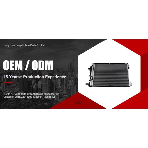 13241737 35912 Конденсатор переменного тока для Chevrolet Malibu Buick Regal Lacosse 22813999 13330217 39025499