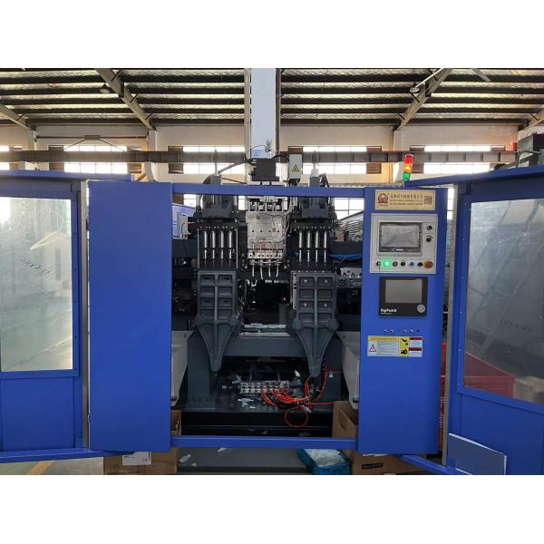 4 Cavity Toy Car Blow Moulding Machine Candy Bottle Extruding