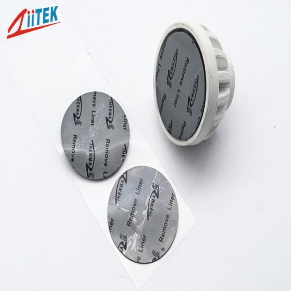 High Temperature Silicone Sheet Heat Resistance Pad Thermally Silicone Pad For AI