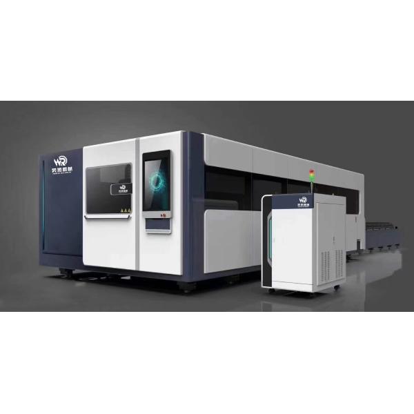 100m/Min Ceiso Fiber Laser Cutting Machine Higher Accuracy