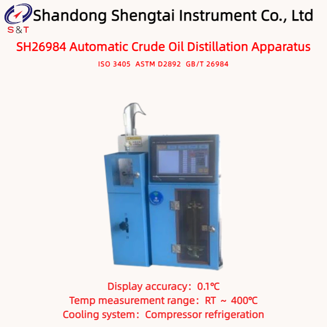 Auto Crude Oil Distillation Apparatus RT ~ 400℃ Compressor Refrigeration ASTM D2892