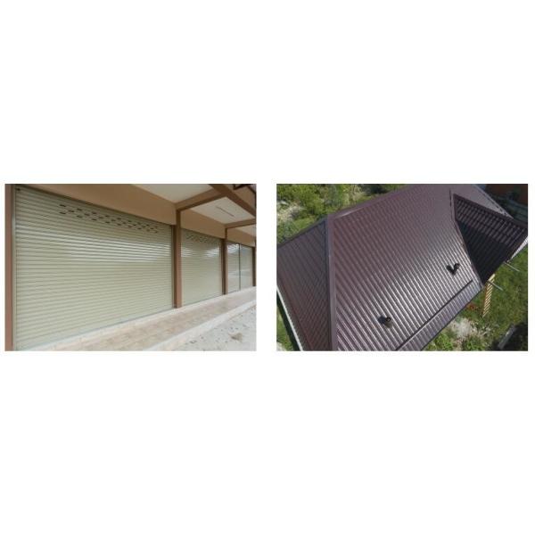 Ral 9012 bobinas de Jsw Ppgi galvanizadas para o ng do fi do roo e o revestimento da parede