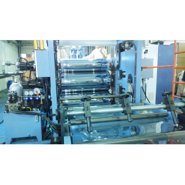PET Sheet Extrusion Line Co Extruder Machine High Volume Output