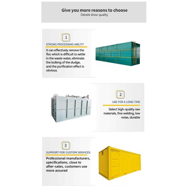AO Sewage Treatment Plant 2.2kw Is Used For Sewage Treatment Works