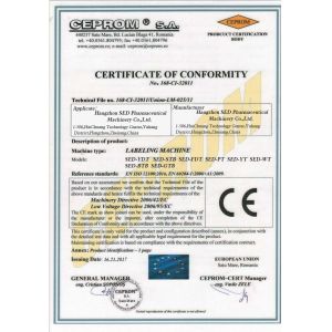 Hangzhou SED Pharmaceutical Machinery Co.,Ltd. Сертификации