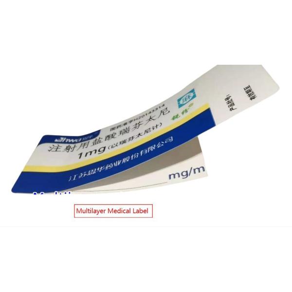 Custom Pharmaceutical Labels Personalized Label Sticker Printing for any Products