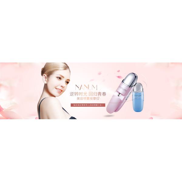 3 IN 1 Beauty Facial Hydrating Massager,Skin Water Test ,Vibration Massager GK-SP01
