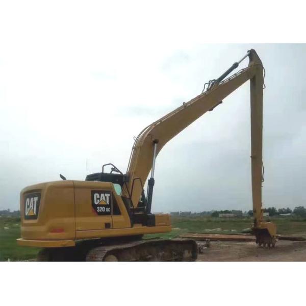  Mini Excavator Long Reach / 320C Excavator Stick Extension