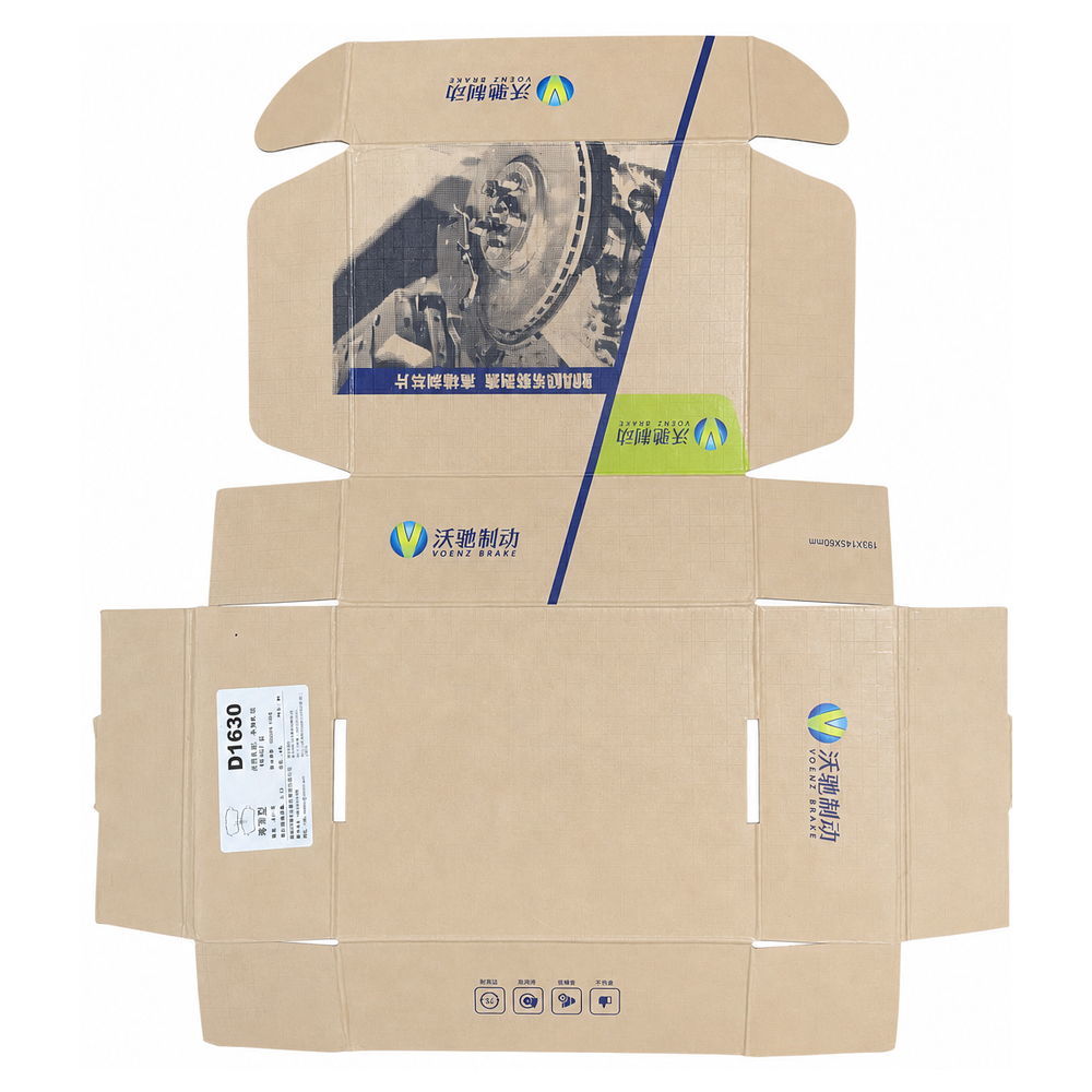 Durable Brake Pad Packaging Solutions Designed to Protect and Preserve Brake Pads During Storage Shipping and Handling
