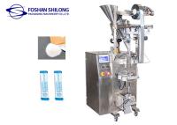 Máquina de embalagem de peso automática 200ml do malote da folha de alumínio de pó de caril 500ml