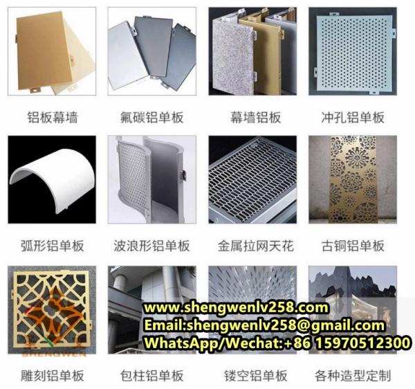Exterior Wall Panels Decoration Material Aluminum Solid Panel for Facade