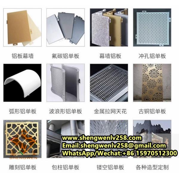 Perforated metal sheet Exterior aluminum facade cladding metal curtain wall decoration