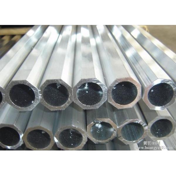 Thickness 40mm Extrusion 6061 T6 Aluminum Square Tube