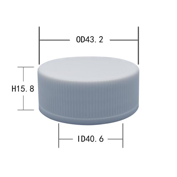 40 MM Plastic Cosmetic Screw  Bottle Cap 15.8 MM Height Ribbed Screw Cap