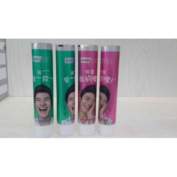 Empty Toothpaste Tubes Aluminium Barrier Plastic Packaging 250 / 1280g Metal Feeling