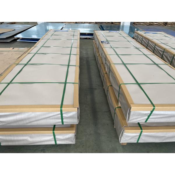 Промышленные 7075 алюминиевая плита полный механический o - H112