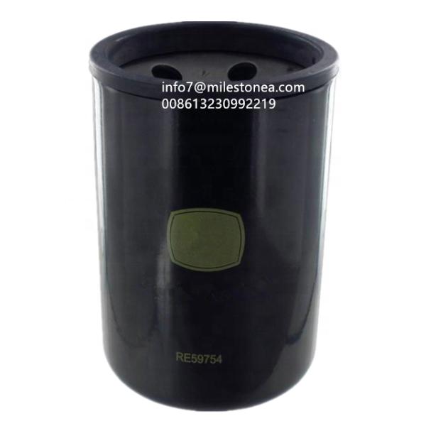 Factory Price Tractor oil filter lube RE59754 P551352 LF3941 LF3703 for harvester