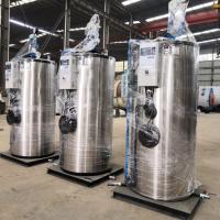 Caldeira de vapor vertical de baixa pressão de 300 kg Caldeira de gerador de gás de vapor de óleo residual com certificado CE