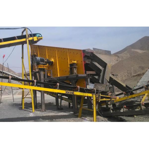 Машина для просеивания 4 палуб вибрируя для шлака, карьера