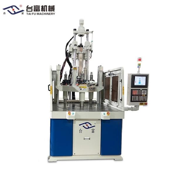 Brake Type Rotary Table LSR Injection Molding Machine For Liquid Silicone Baby Pacifier