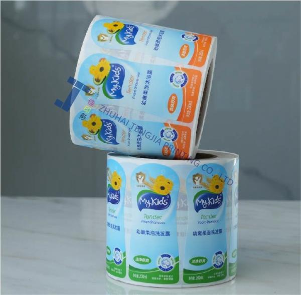 UV Coating Cream Adhesive Labels