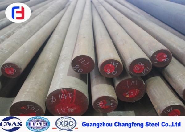 Multi Functional Hot Work Tool Steel Round / Flat Bar Annealing With Diffusion Process