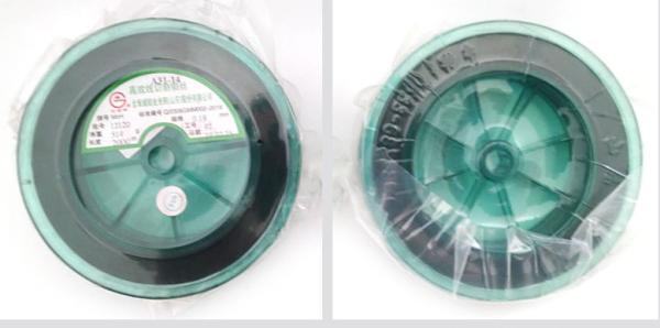 High Efficiency Molybdenum Wire 0.18mm 0.2m Cutting High Melting Point Good Ductility