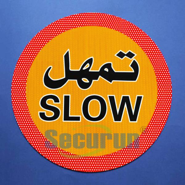 Retroreflective Aluminum Red Traffic Arabic Road Signs Digital Printing