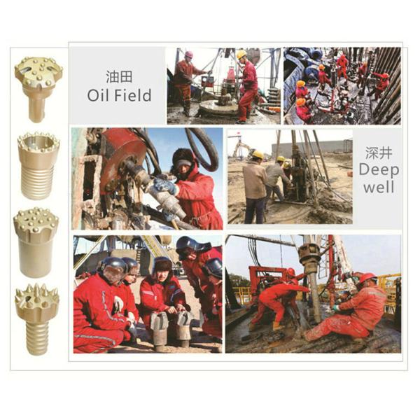 Tungsten Carbide Down The Hole Drilling Button Bits With Less Blockages