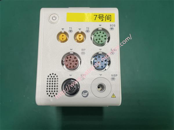 Moniteur patient Mindray N1 sans socle, en bon état de fonctionnement, équipement médical de couleur blanche