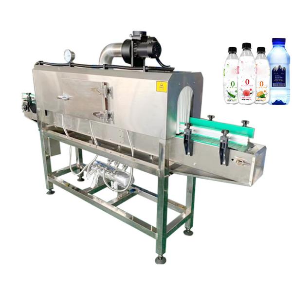 Plastic Wrap Steam Shrink Tunnel Machine 120BPM 304 stainless steel housing