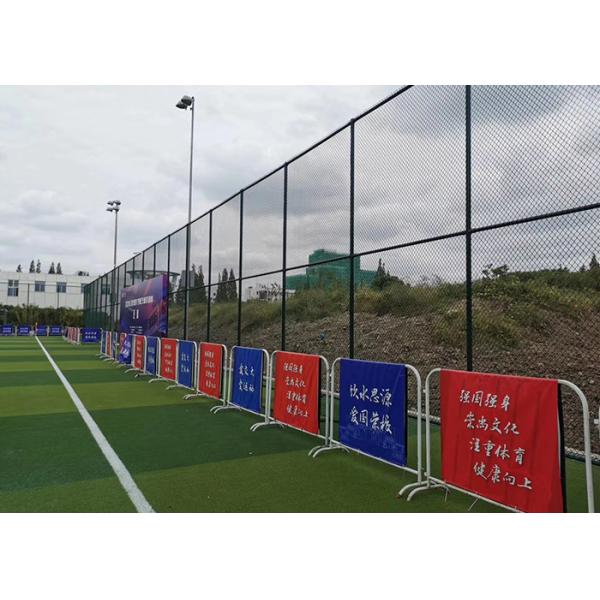 Зеленое 280g/m2 4