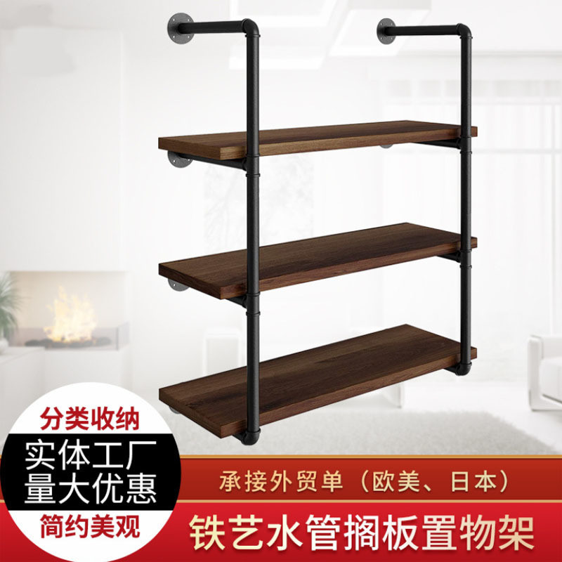 Villia 4 Tier Stainless Steel Corner Bathroom Shelf with Floating Wall Mount Design