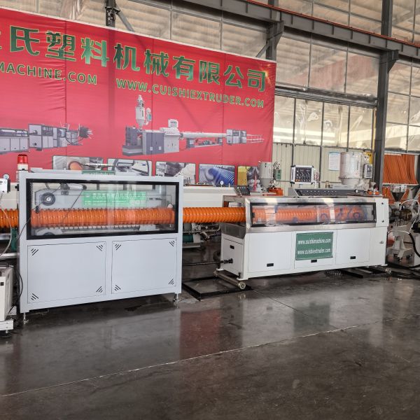 Automatic PE Flexible Spiral Tube Extrusion Plant for Agricultural Irrigation and Drainage Systems