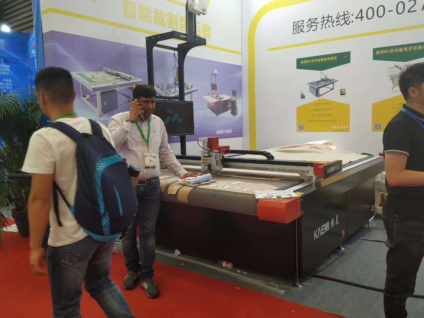 Speed KAEMI Template Maker Sewing Machine CAD CAM Cutter for Apparel Machinery 1500*1200mm