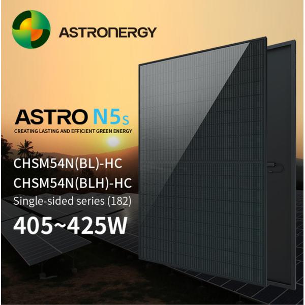 Astronergy N5s односторонняя серия ((182) Домашняя солнечная панель 405w 410w 415w 420w 425w Черная