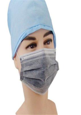 Industry Use Non Woven Fabric Mask 4 Layers Provide Complete Protection