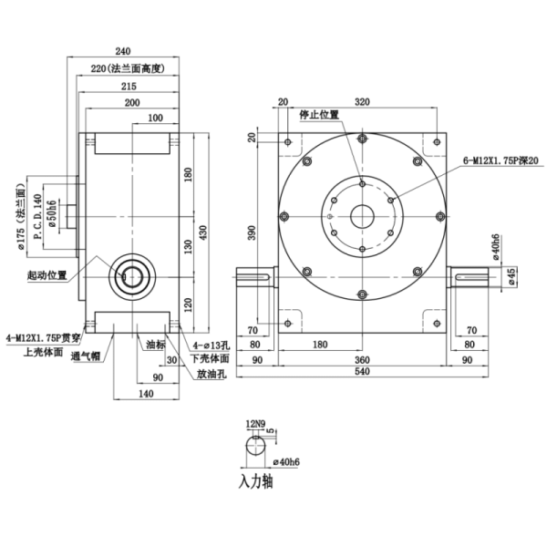 Hby-Db Series Heavy Duty Cam Indexing Table With Cylinder Type Design ±30 Arcse Positional Accuracy