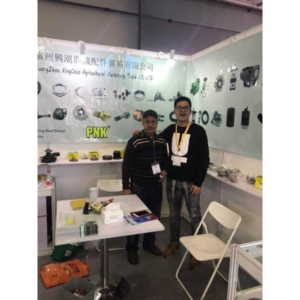 Комбайн сельскохозяйственной техники и тракторные детали Кроссовка и подшипник размеры 34,96x97 мм