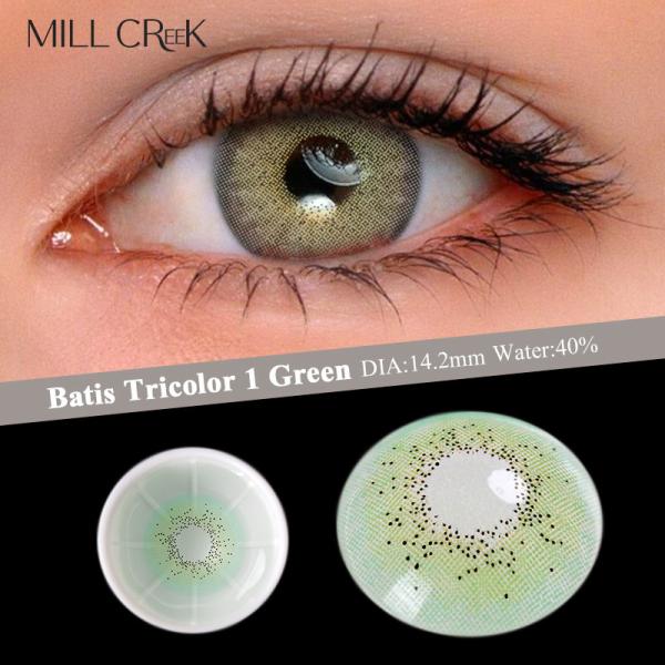 Реалистический естественный покрашенный рецепт 14,2 контактных линзов зеленого цвета кивиа не